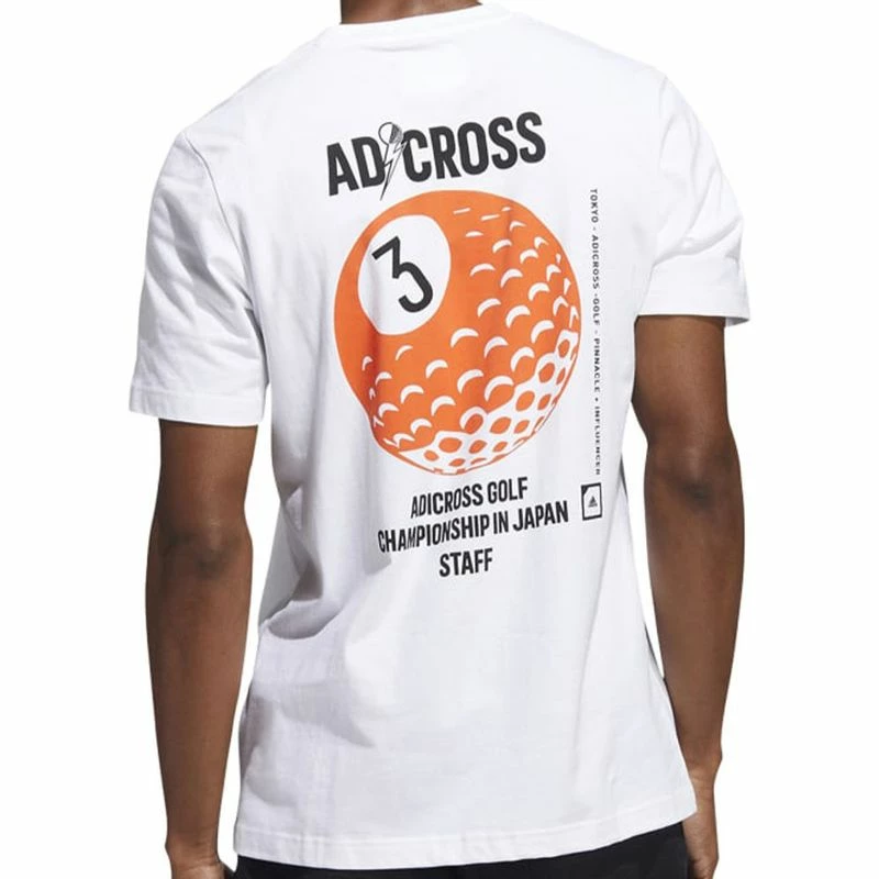Adidas Men's Adicross T-Shirt 6 Adidas Men's Adicross T-Shirt - Image 4